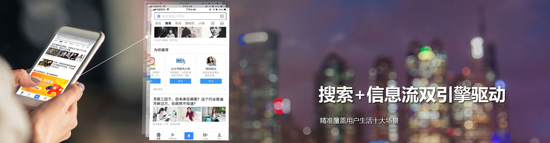 遵义sem怎么做
